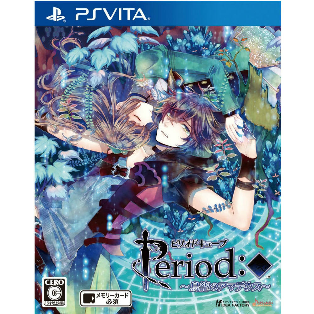 【中古即納】[お得品][表紙説明書なし][PSVita]ピリオドキューブ(Period:◆) ～鳥籠のアマデウス～ 通常版 アイディアファクトリー (20160519)