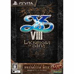 【中古即納】[お得品][表紙説明書なし][PSVita]イースVIII-Lacrimosa of DANA-(ラクリモサ・オブ・ダーナ) 数量限定プレミアムBOX(20160721)