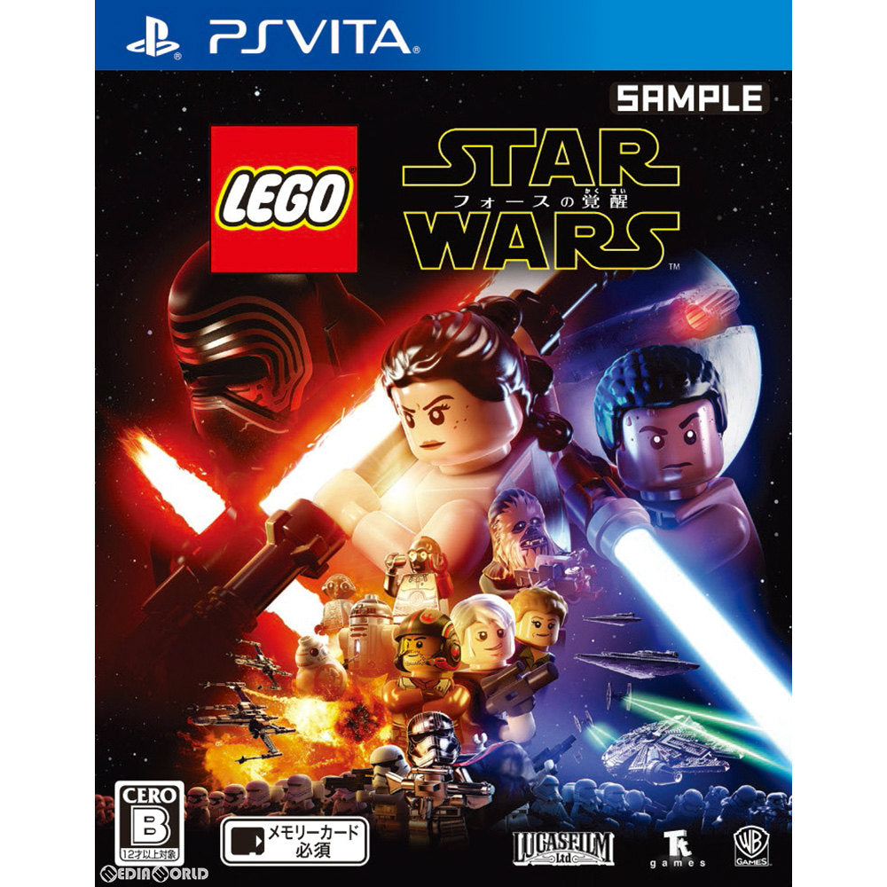 【中古即納】[お得品][表紙説明書なし][PSVita]LEGO(レゴ) スター・ウォーズ/フォースの覚醒 ワーナー ブラザース ジャパン (20161013)