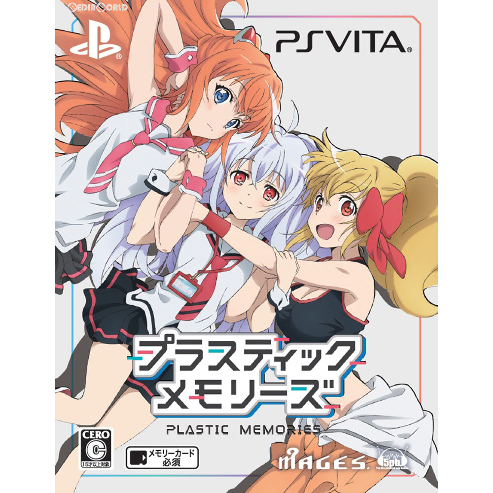 【中古即納】[PSVita] プラスティック・メモリーズ 限定版 5pb.(20161013)