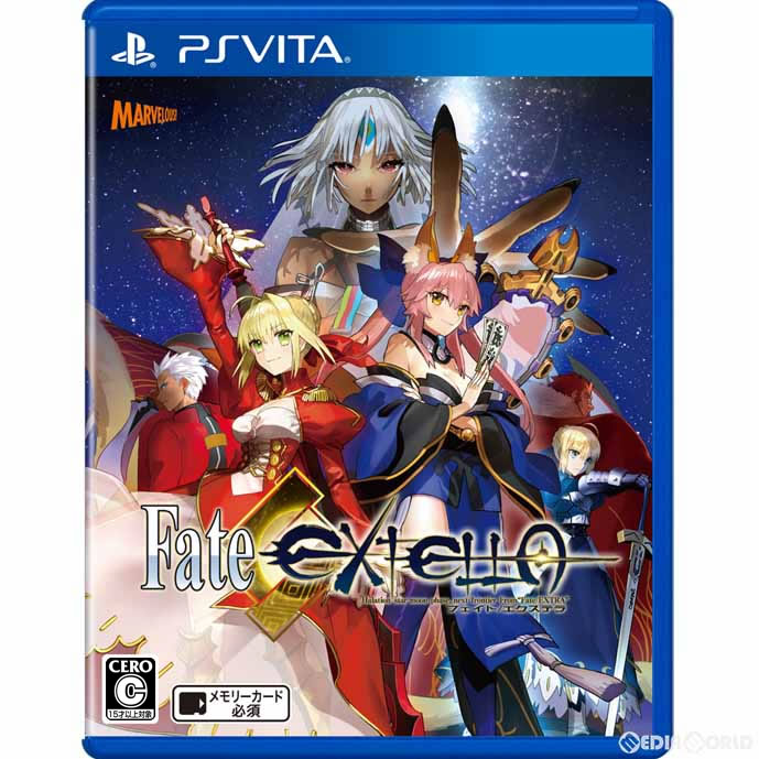 【中古即納】[お得品][表紙説明書なし][PSVita]Fate/EXTELLA(フェイト/エクステラ) 通常版 マーベラス (20161110)