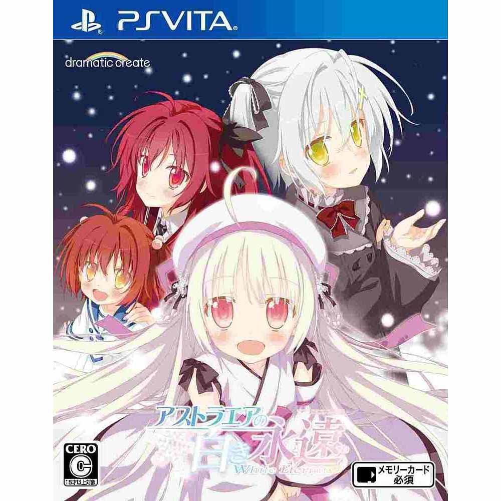 【中古即納】[お得品][表紙説明書なし][PSVita]アストラエアの白き永遠-White Eternity-(20160922)