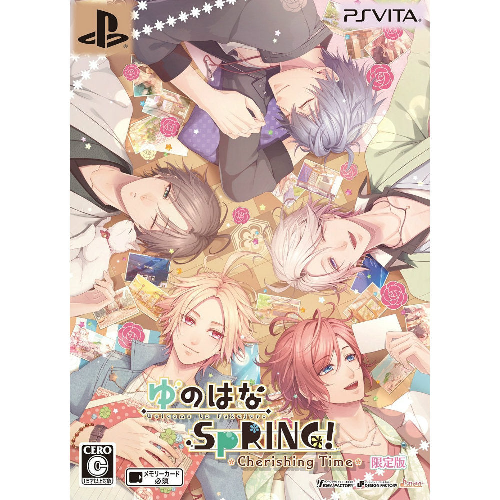 【中古即納】[お得品][表紙説明書なし][PSVita]ゆのはなSpRING!(ゆのはなスプリング!) ～Cherishing Time～ 限定版 アイディアファクトリー (20160915)