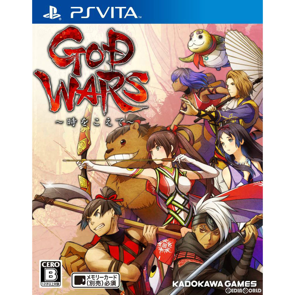 【中古即納】[お得品][表紙説明書なし][PSVita] GOD WARS(ゴッドウォーズ) ～時をこえて～ 角川ゲームス(20170622)
