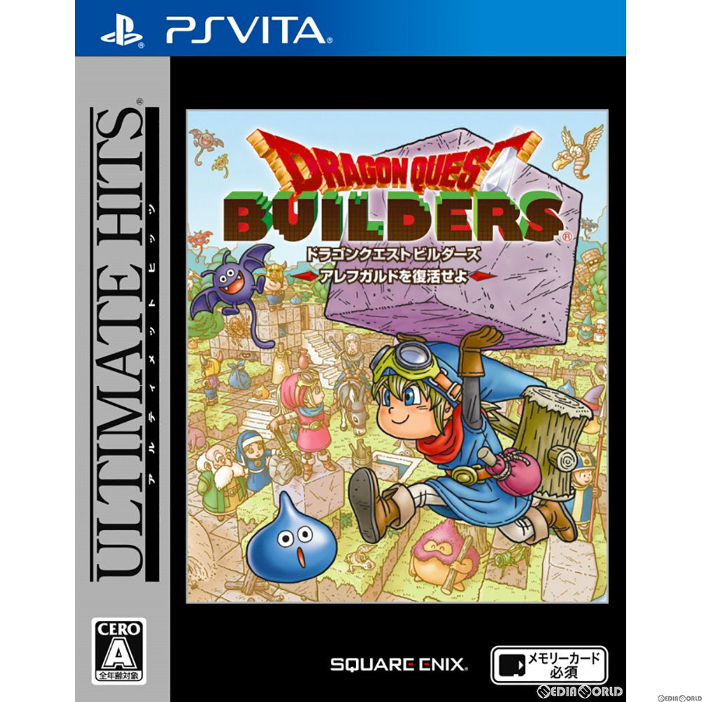 【新品】【お取り寄せ】[PSVita] アルティメット ヒッツ ドラゴンクエストビルダーズ アレフガルドを復活せよ(VLJM-30220) スクウェア・エニックス(20161201)