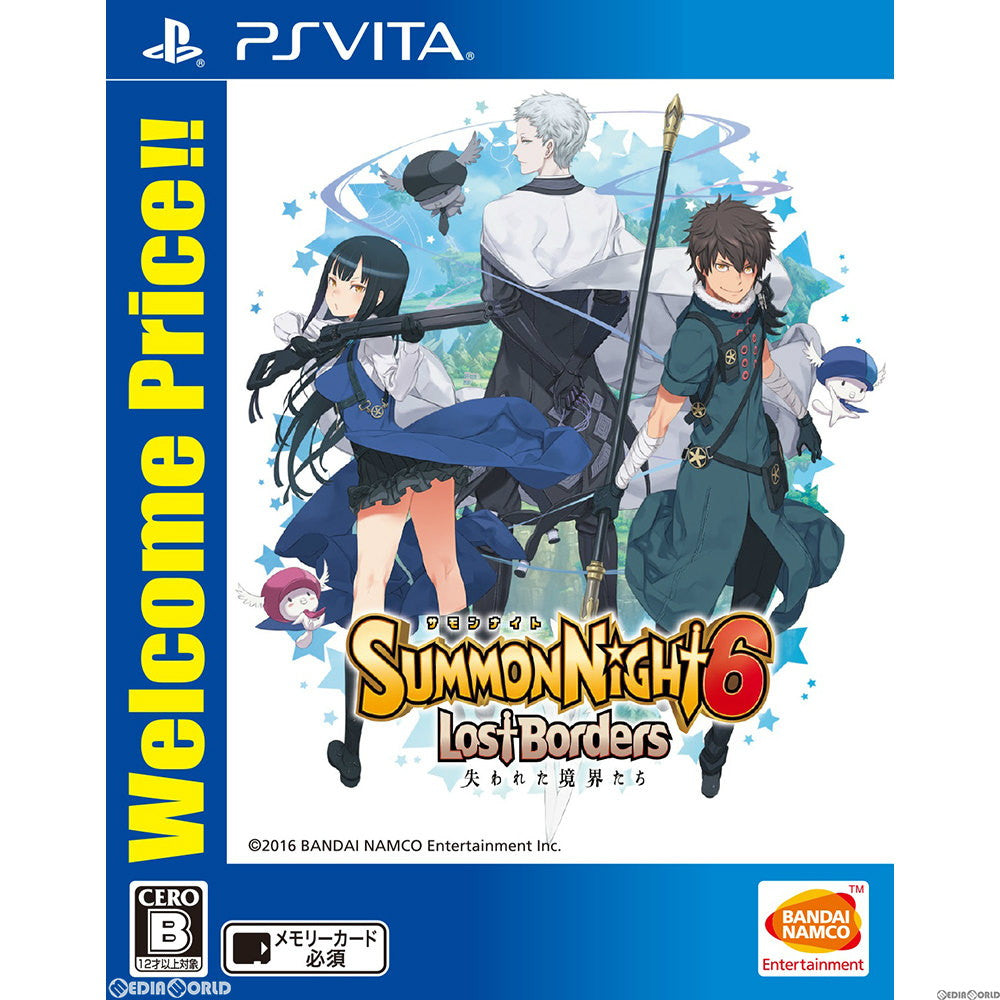 【中古即納】[お得品][表紙説明書なし][PSVita]サモンナイト6 失われた境界たち Welcome Price!!(VLJS-05109) バンダイナムコエンターテインメント (20170330)