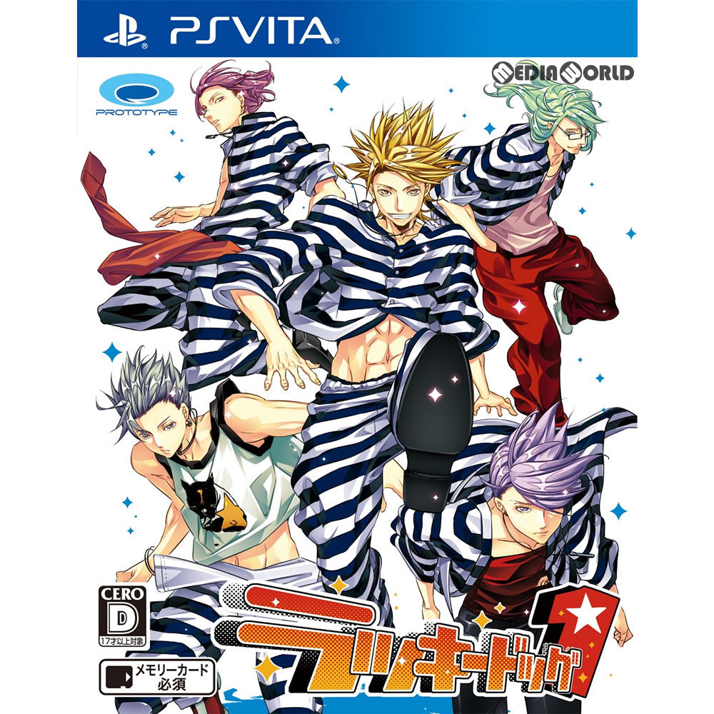 【中古即納】[お得品][表紙説明書なし][PSVita]ラッキードッグ1(LuckyDog1) プロトタイプ (20180308)
