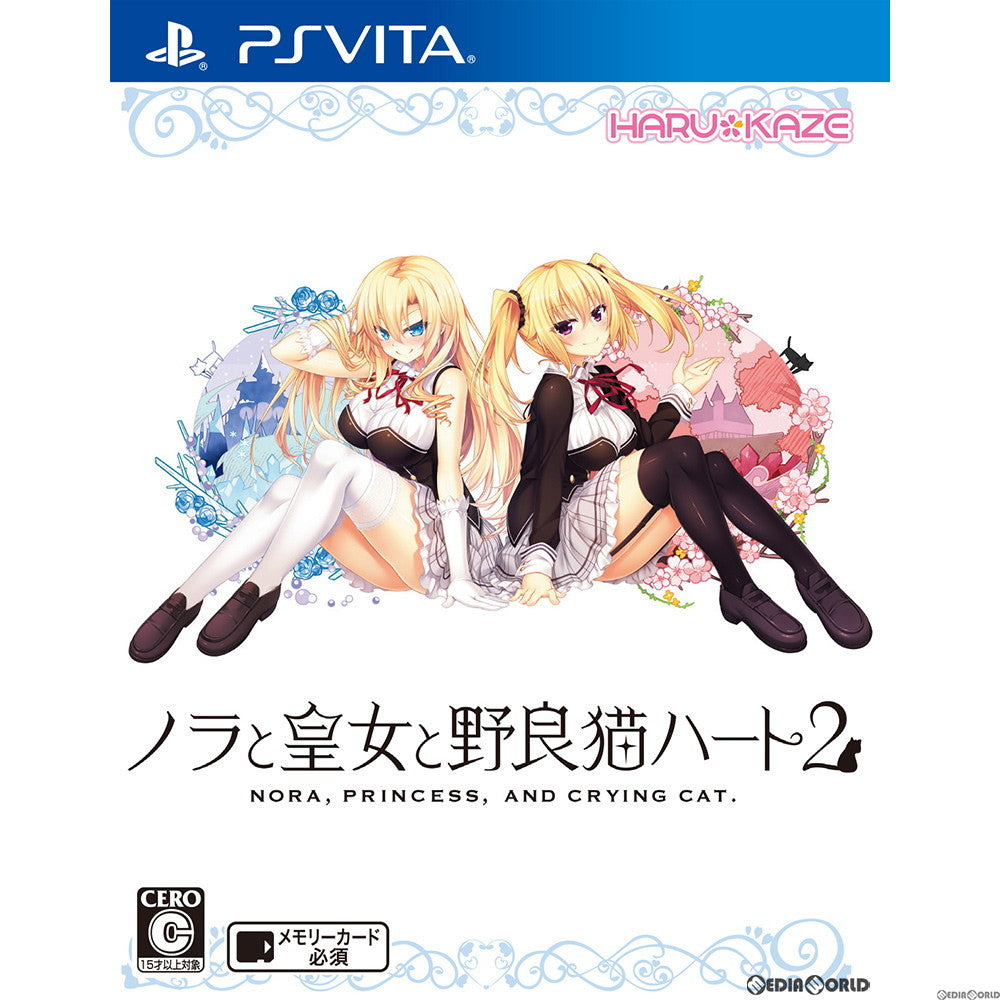 【中古即納】[お得品][表紙説明書なし][PSVita]ノラと皇女と野良猫ハート2(ノラとと2) 通常版 PIACCI (20190228)