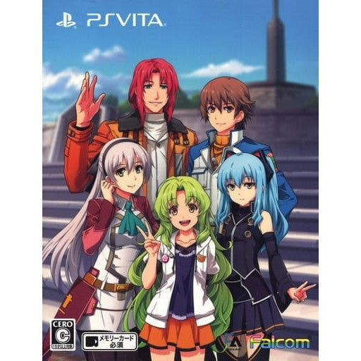 【中古即納】[PSVita]ゲオ限定 英雄伝説 零の軌跡&碧の軌跡 Evolution三昧(エヴォリューションざんまい)(限定版)(20180726)