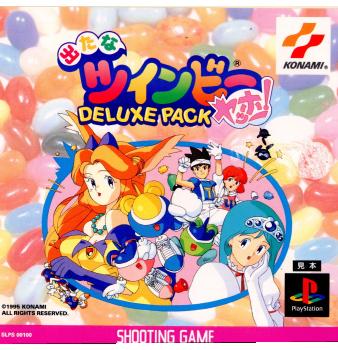 【中古即納】[お得品][表紙説明書なし][PS]出たなツインビーヤッホー! DELUXE PACK(デラックスパック) コナミ (19950929)