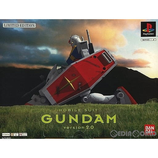 【中古即納】[表紙説明書なし][PS]機動戦士ガンダム Ver.2.0(限定版) バンダイ (19960329)