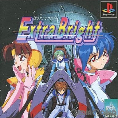 【中古即納】[お得品][表紙説明書なし][PS] Extra Bright(エクストラブライト) アスキー(19961206)