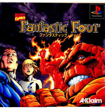 【中古即納】[表紙説明書なし][PS]ファンタスティック・フォー(Fantastic Four)(19980219)