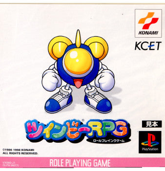 【中古即納】[お得品][表紙説明書なし][PS] ツインビーRPG(ロールプレイングゲーム) コナミ(19980402)