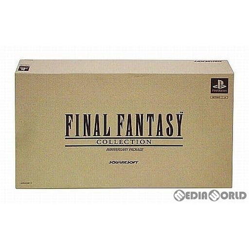 【中古即納】[PS]ファイナルファンタジー コレクション アニバーサリーパッケージ(FINAL FANTASY COLLECTION ANNIVERSARY PACKAGE)(限定版) スクウェア (19990311)