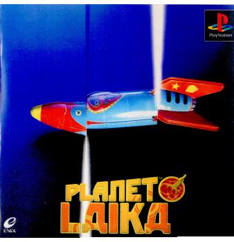 【中古即納】[表紙説明書なし][PS]PLANET LAIKA(プラネットライカ) 火星黙示録(19991021)