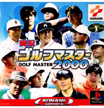 【中古即納】[PS]実況ゴルフマスター2000 コナミ (20000330)