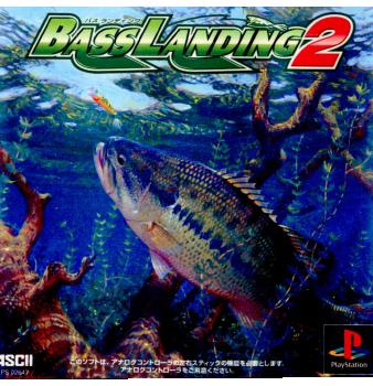 【中古即納】[お得品][表紙説明書なし][PS]バスランディング2(Bass Landing 2) 通常版 アスキー (20000406)