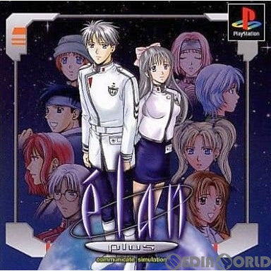 【中古即納】[PS]elan plus(エラン・プラス) ビスコ (20000511)
