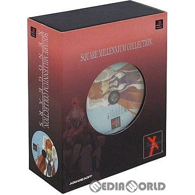【中古即納】[PS] スクウェアミレニアムコレクション第3弾 ゼノギアス(Xenogears) エレハイム・ヴァン・ホーテンver.(20001130)