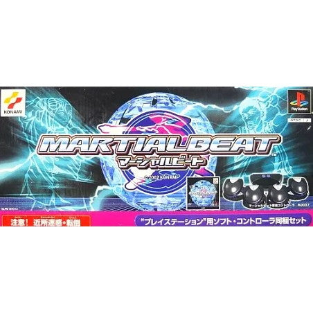 【中古即納】[表紙説明書なし][PS]MARTIAL BEAT(マーシャルビート) (コントローラ同梱版) コナミデジタルエンタテインメント (20020207)