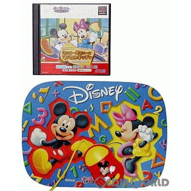 【中古即納】[PS] キッズステーション(KIDS STATION) ミッキー&ミニーのマジカルキッチン マウスコントローラセット アトラス(20020207)