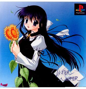【中古即納】[PS]WaterSummer(ウォーターサマー) 通常版 ゼロシステム (20020718)