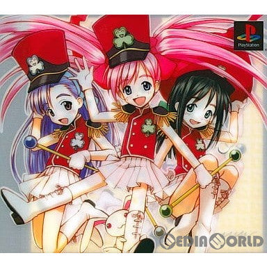 【中古即納】[表紙説明書なし][PS]陸上防衛隊まおちゃん DXパック(限定版) マーベラスエンターテイメント (20030123)