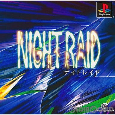 【中古即納】[PS]NIGHT RAID(ナイトレイド) タクミコーポレーション (20021010)