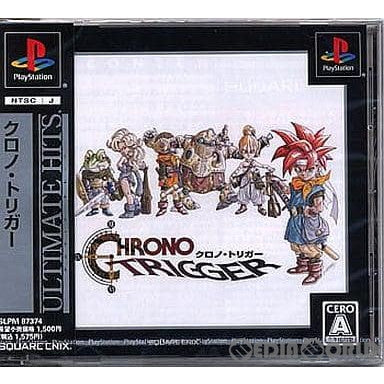 【中古即納】[表紙説明書なし][PS]アルティメット ヒッツ(Ultimate Hits) クロノ・トリガー(CHRONO TRIGGER)(SLPM-87374) スクウェア・エニックス (20060720)