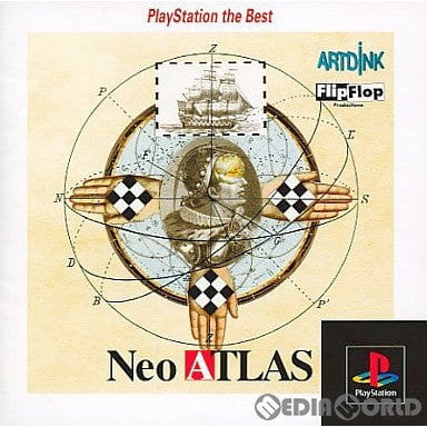 【中古即納】[表紙説明書なし][PS]Neo ATLAS(ネオ アトラス) PlayStation the Best(SLPS-91117) アートディンク (19981203)