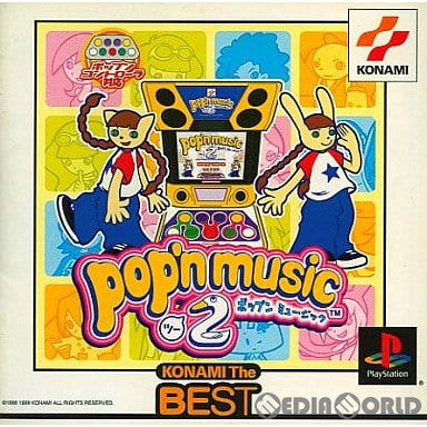 【中古即納】[PS]ポップンミュージック2(pop'n music 2) コナミ ザ・ベスト(SLPM-86512) コナミデジタルエンタテインメント (20000525)