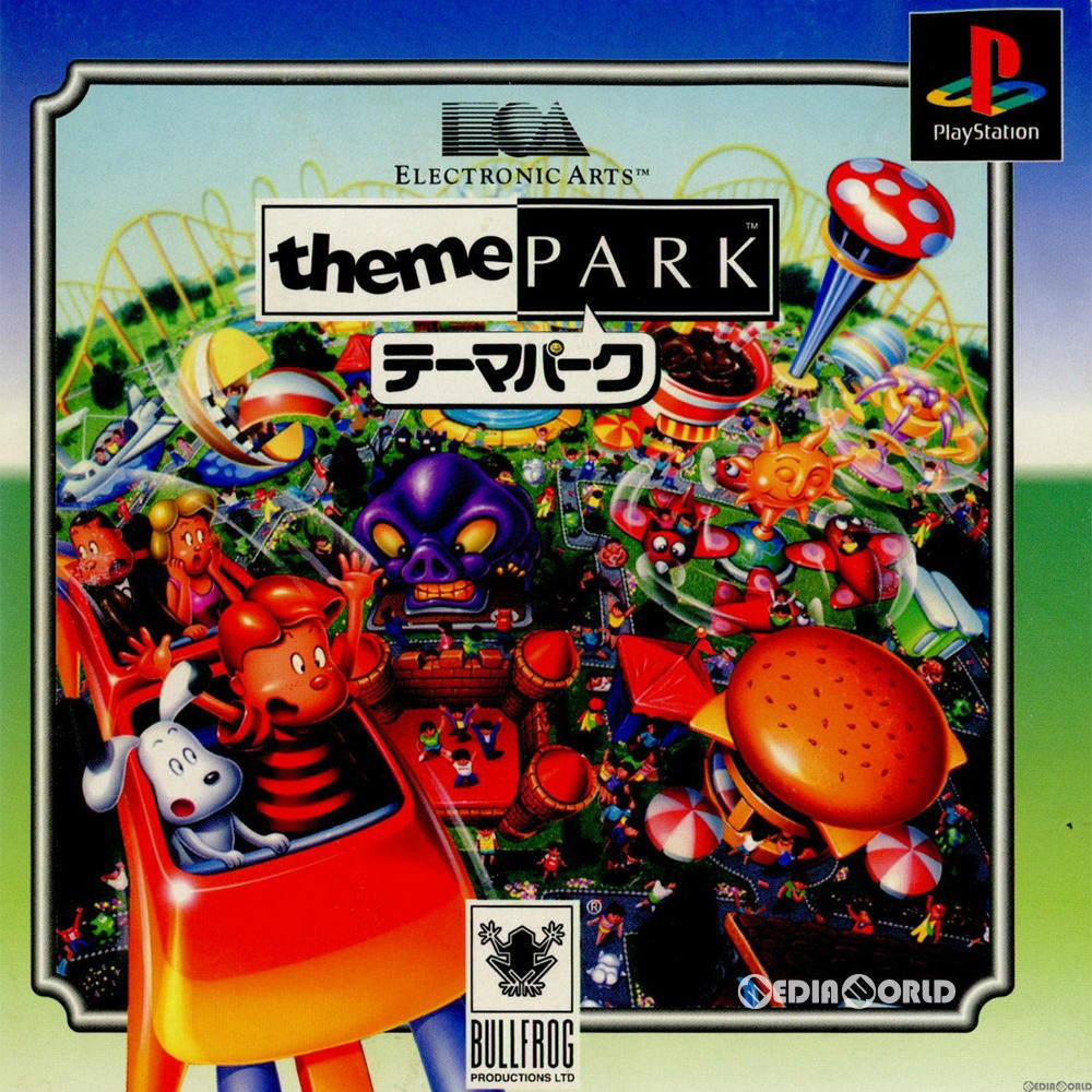 【中古即納】[お得品][表紙説明書なし][PS]テーマパーク(theme PARK) PlayStation the Best(SLPS-91013) エレクトロニック・アーツ・ビクター (19961129)