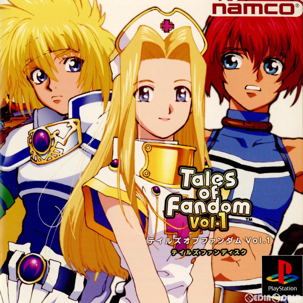【中古即納】[お得品][表紙説明書なし][PS] テイルズ オブ ファンダム Vol.1(ミント・スタン・リッドバージョン) ナムコ(20020131)