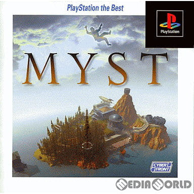 【中古即納】[お得品][表紙説明書なし][PS] MYST(ミスト) PlayStation the Best サイバーフロント(SLPS-91123) (19981226)