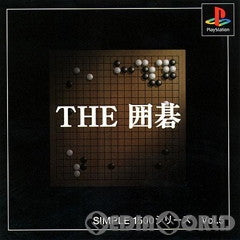 【中古即納】[お得品][表紙説明書なし][PS] SIMPLE1500シリーズ Vol.5 THE 囲碁 ディースリー・パブリッシャー(SLPS-02441)(19991101)