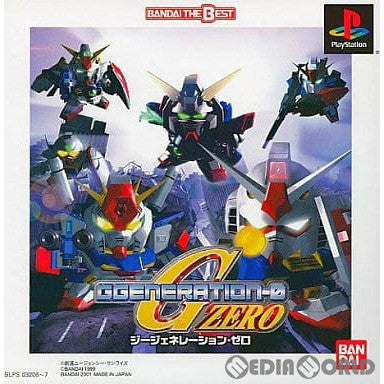 【中古即納】[お得品][表紙説明書なし][PS]SDガンダム ジージェネレーション・ゼロ BANDAI THE BEST(SLPS-03206-7) バンダイ (20010502)