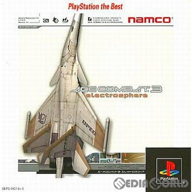 【中古即納】[PS]ACE COMBAT 3 electrosphere(エースコンバット3 エレクトロスフィア) PS the Best(SLPS-91214) ナムコ (20001207)