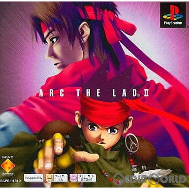 【中古即納】[お得品][表紙説明書なし][PS] アークザラッドII(Arc The Lad 2) PS one Books ソニー・コンピュータエンタテインメント(SCPS-91310)(20011122)