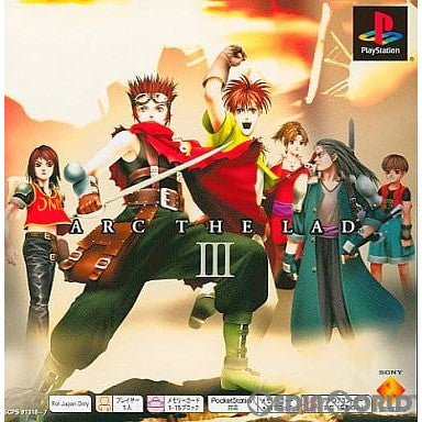 【中古即納】[PS]アークザラッドIII(Arc The Lad 3) PS one Books(SCPS-91316) ソニー・コンピュータエンタテインメント (20011206)