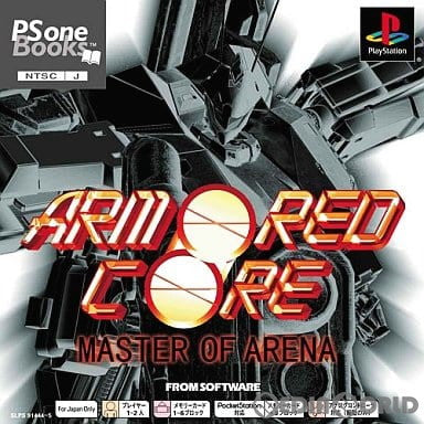 【中古即納】[PS]ARMORED CORE MASTER OF ARENA(アーマードコア マスターオブアリーナ) PS one BOOKS(SLPS-91444) フロム・ソフトウェア (20020101)