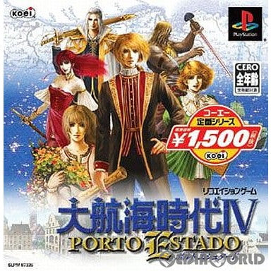 【中古即納】[PS] 大航海時代IV PORTO ESTADO(大航海時代4 ポルトエシュタード) コーエー定番シリーズ(SLPM-87335) (20041216)
