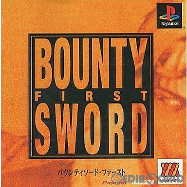 【中古即納】[PS]BOUNTY SWORD FIRST(バウンティソード・ファースト) Major Wave 1500シリーズ(SLPM-86614) ハムスター (20000831)