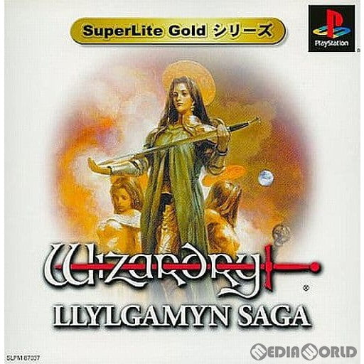 【中古即納】[表紙説明書なし][PS]Wizardry: Llylgamyn Saga(ウィザードリィ リルガミン サーガ) SuperLite Goldシリーズ(SLPM-87037)(20020328)