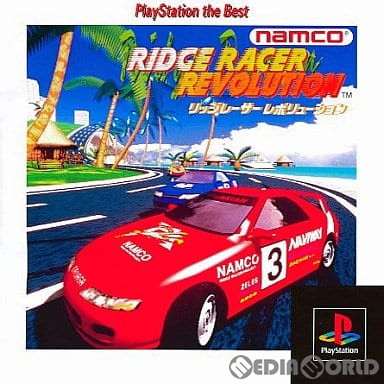 【中古即納】[PS]リッジレーサーレボリューション(Ridge Racer Revolution) PlayStation the Best(SLPS-91028) ナムコ (19970627)