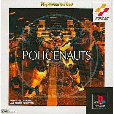 【中古即納】[PS]POLICENAUTS(ポリスノーツ) PlayStation the Best(SLPM-86048) コナミ (19970918)