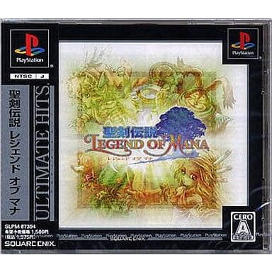 【中古即納】[PS]ULTIMATE HITS 聖剣伝説 LEGEND OF MANA(レジェンド オブ マナ)(SLPM-87394) スクウェア・エニックス (20060720)