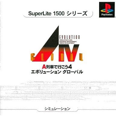 【中古即納】[お得品][表紙説明書なし][PS] SuperLite1500シリーズ A.IV.Evolution Global A列車で行こう4 グローバル サクセス(SLPM-87231)(20030424)