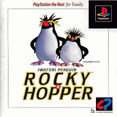 【中古即納】[お得品][表紙説明書なし][PS] IWATOBI PENGUIN ROCKY×HOPPER(イワトビペンギン ロッキー×ホッパー) PlayStation the Best カルチュア・パブリッシャーズ(SLPS-91115)(19981105)
