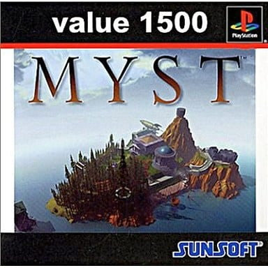日本 リフト PS2/ミスト3 エグザイル (MYST3 EXILE)のレビュー